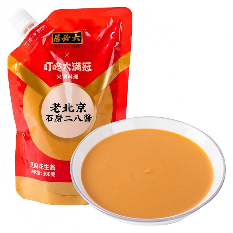 Sesame Peanut Butter (20:80 Blend) 300 g
