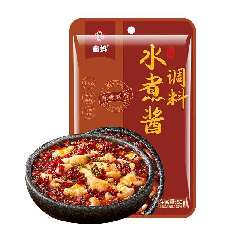 四川秦妈水煮鱼家用调味料50g 50 克