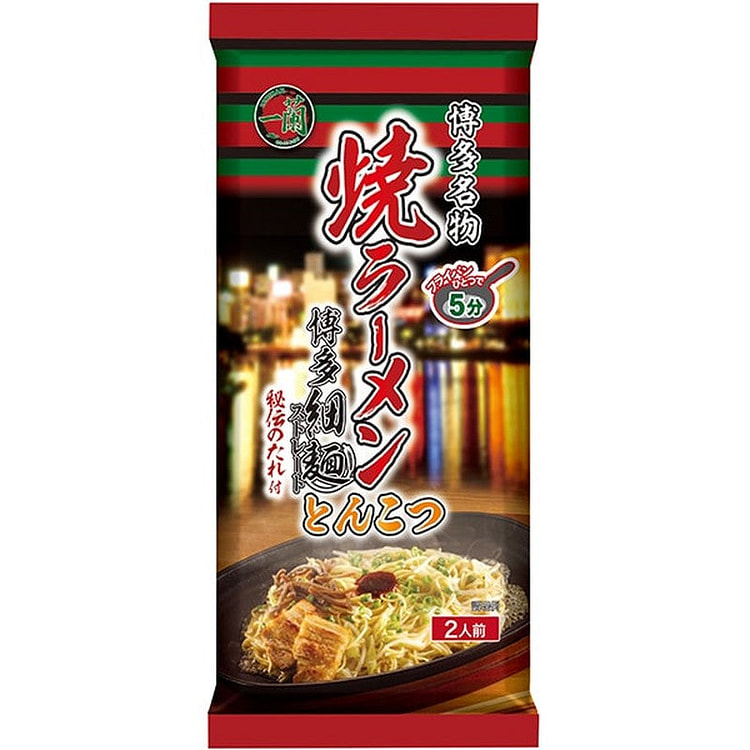Ichiran Yaki Ramen Tonkotsu 218g