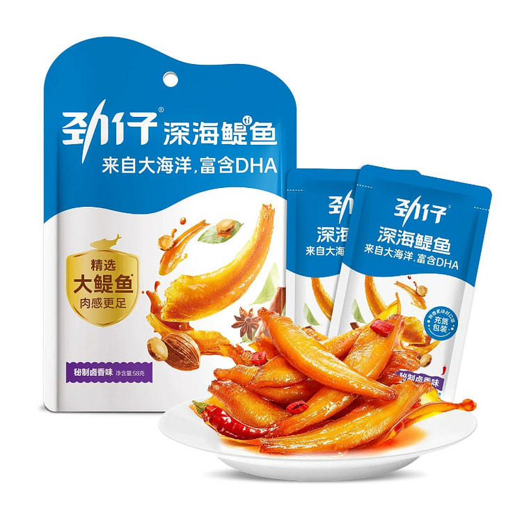 Small Fish Marinated Flavor 58g*1 Pack 1 pack