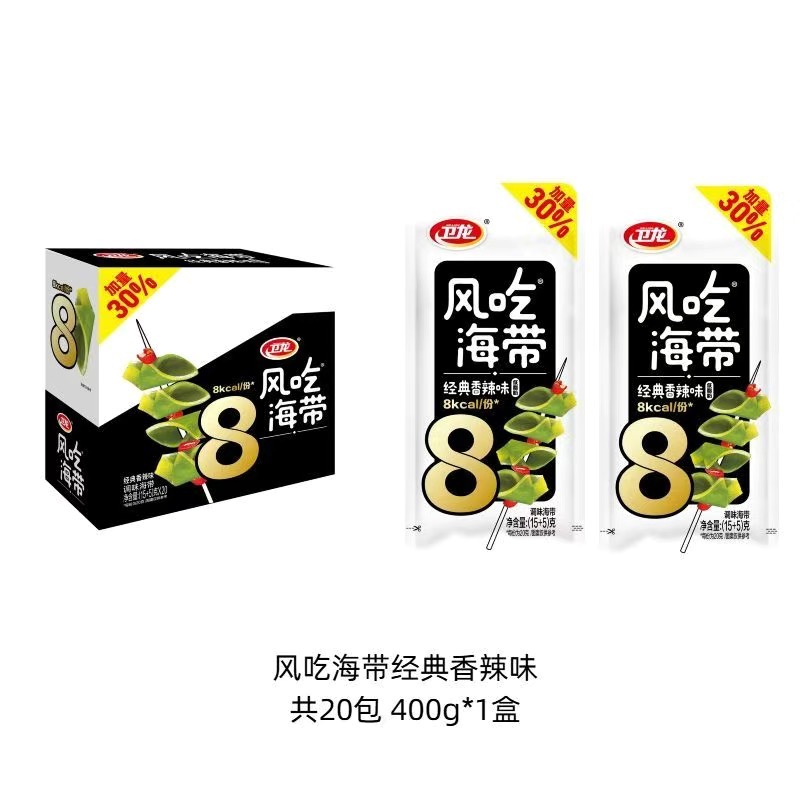 Spicy flavored kelp 400 g - Weee!