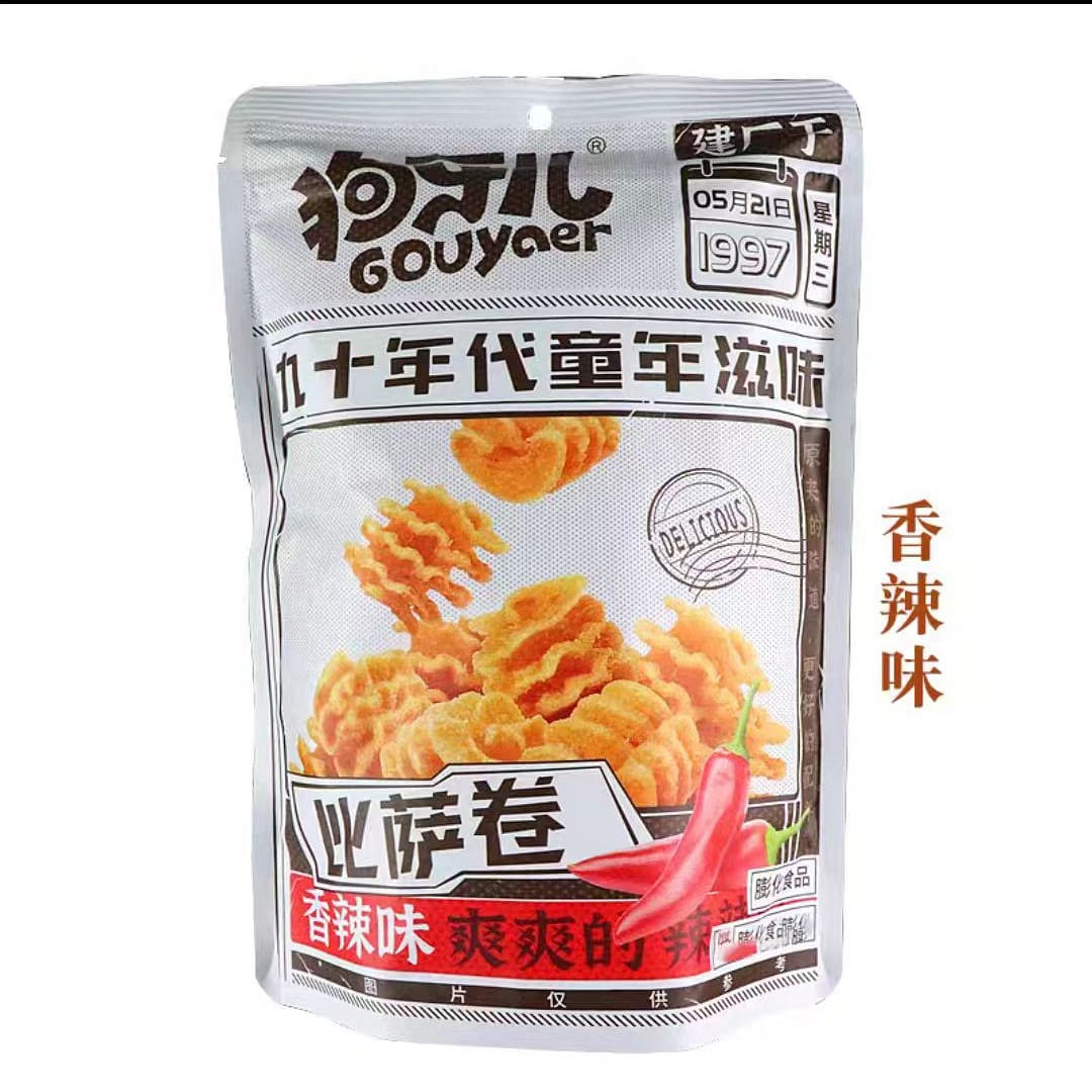 狗牙儿比萨卷188g香辣味膨化休闲怀旧零食 188 克