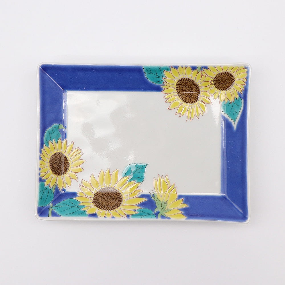 Kutani Ware Handmade Main Plate (Sunflower, 6.77 x 5.03) Made in Japan 1 each