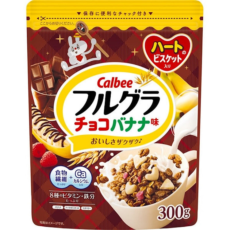 Calbee Chocolate Banana Granola 300g 1 each