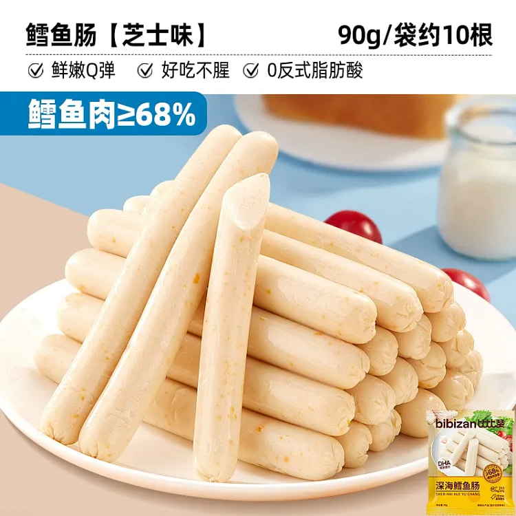 Bibi Zan Cod Fish Sausage Cheese Flavor 90g/bag 90 g