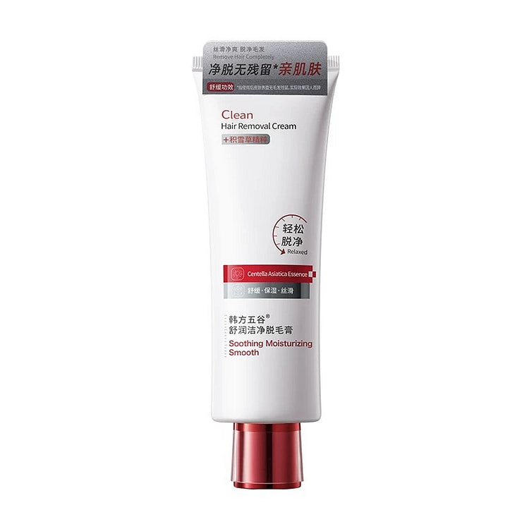 脱毛膏 男女士腋下腿毛私密处不留黑点去根神器 1支 120 克