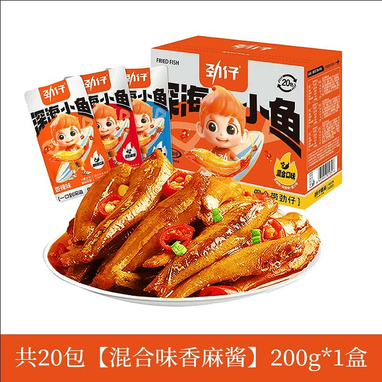 Jinzai Little Fish Mixed Flavor 200g * 1 Box 200 g