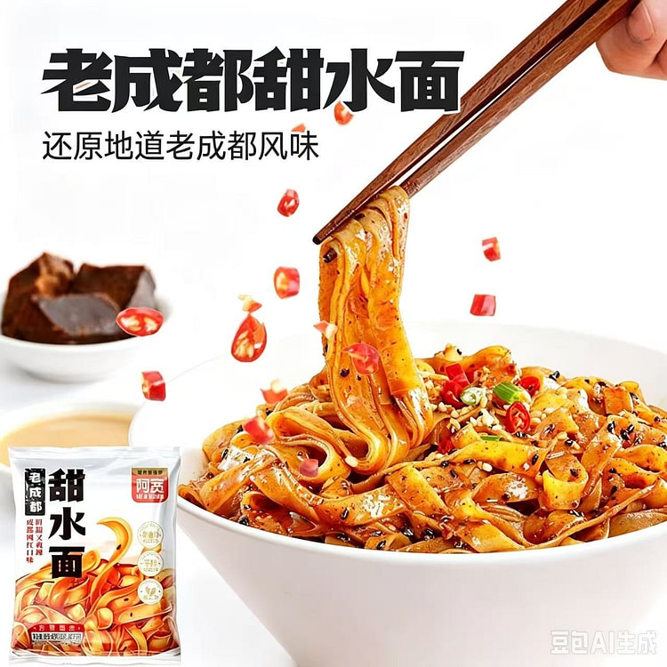 阿宽甜水面甜辣速食110g*3 1 包