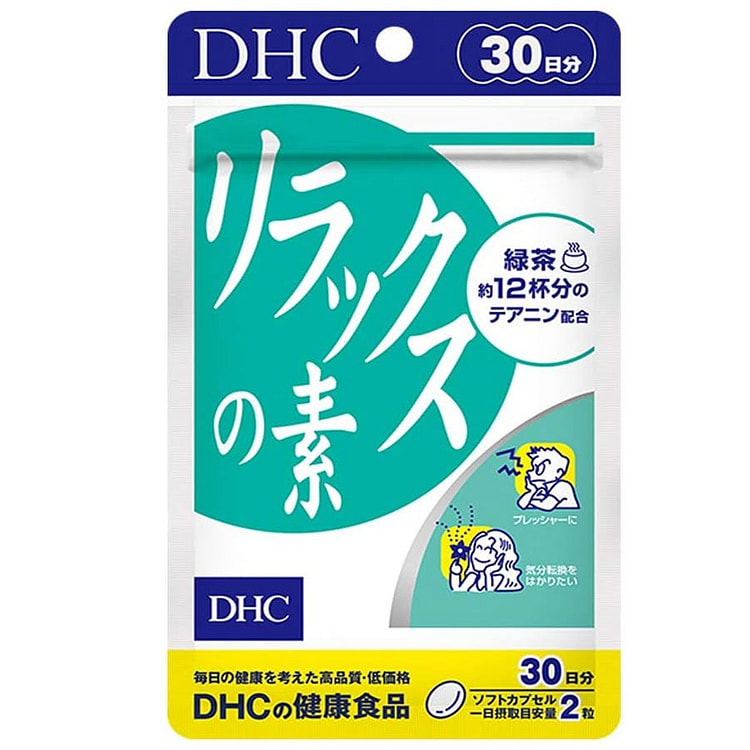Stress Relief, Refreshing, and Sleep Aid Tablets