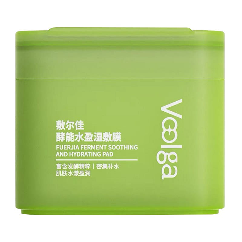 Fuerjia Hydrating Pads 70Pcs No Cake Makeup 1 box