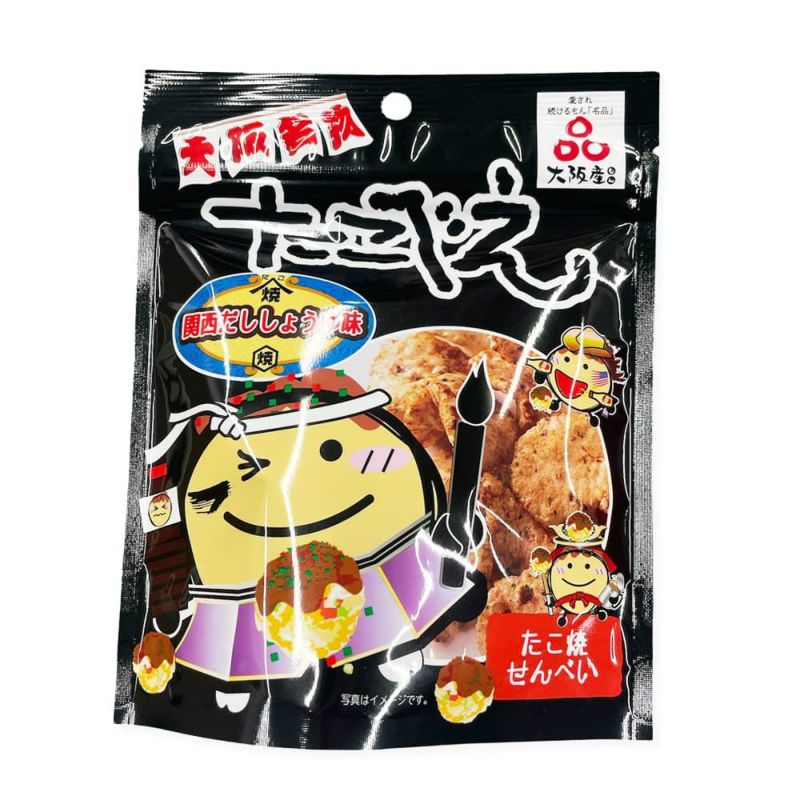 長寿堂恵佳 大阪名物たこ焼きせんべいたこべえ3兄弟3パック入り 1 箱
