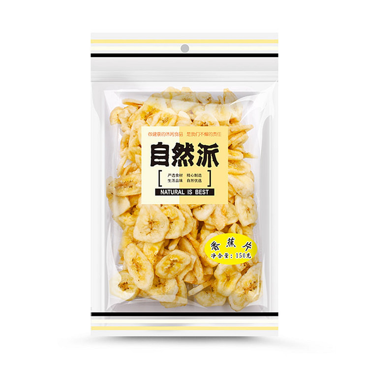 Natural Philippine banana chips 150g 150 g