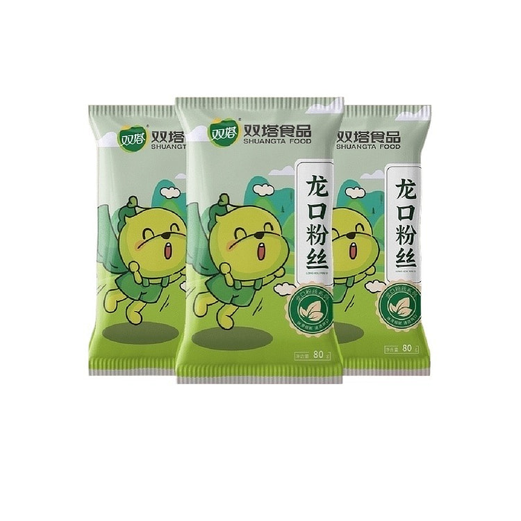 双塔正宗龙口粉丝豌豆绿豆粉丝80g*3袋装