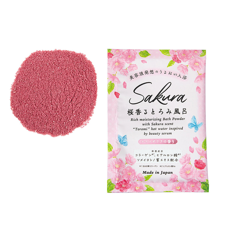 Beauwell Sakura Thick Bath Powder 35g 1 each