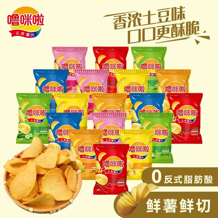 Lumila Yunnan Mixed Flavor Potato Chips 30g * 5 ba 30 g
