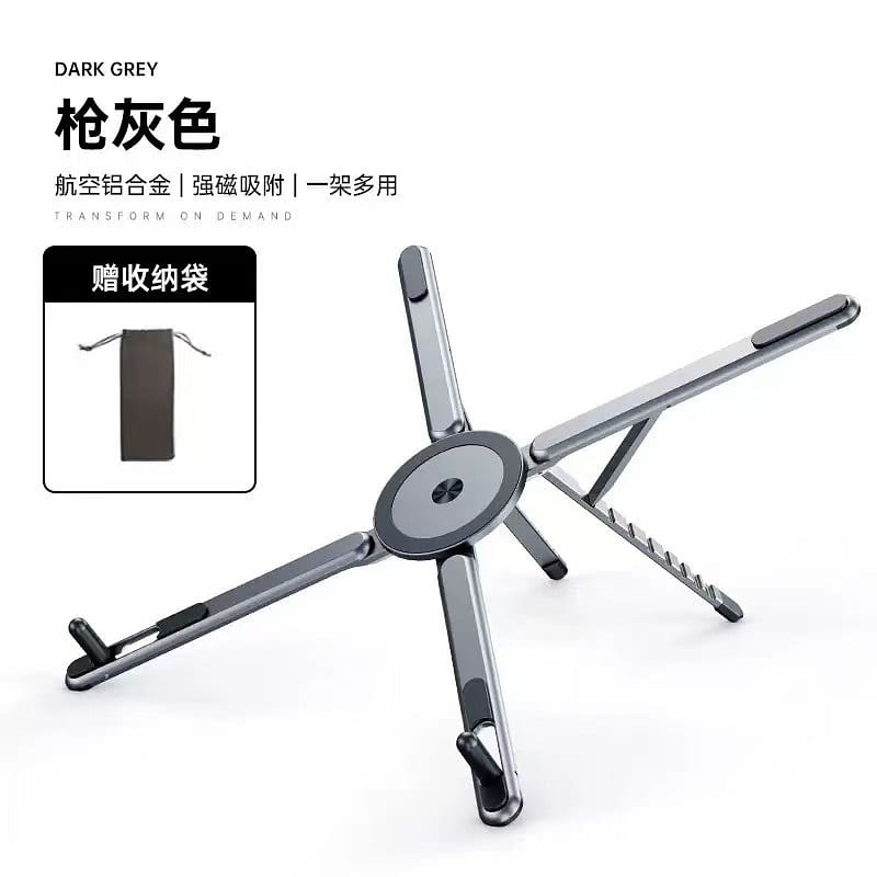 Multifunctional Stand for Phones and iPads, Gary 1 count