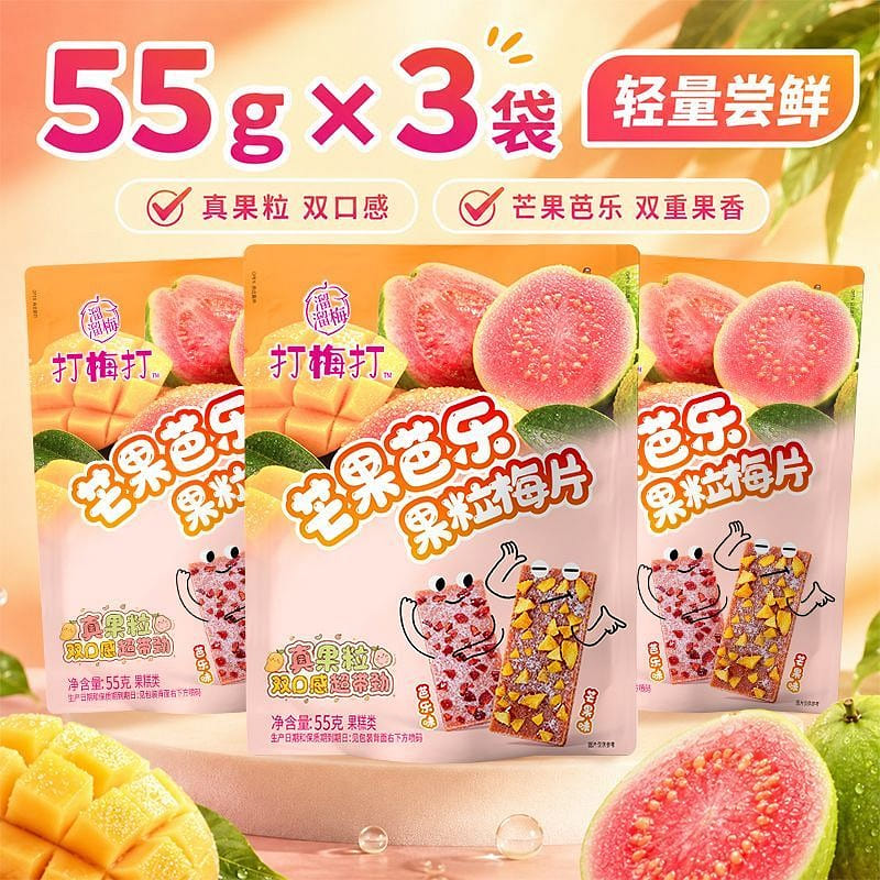 Liuliu Plum Mango Guava Fruit Pieces 55g * 3 Bags 165 g