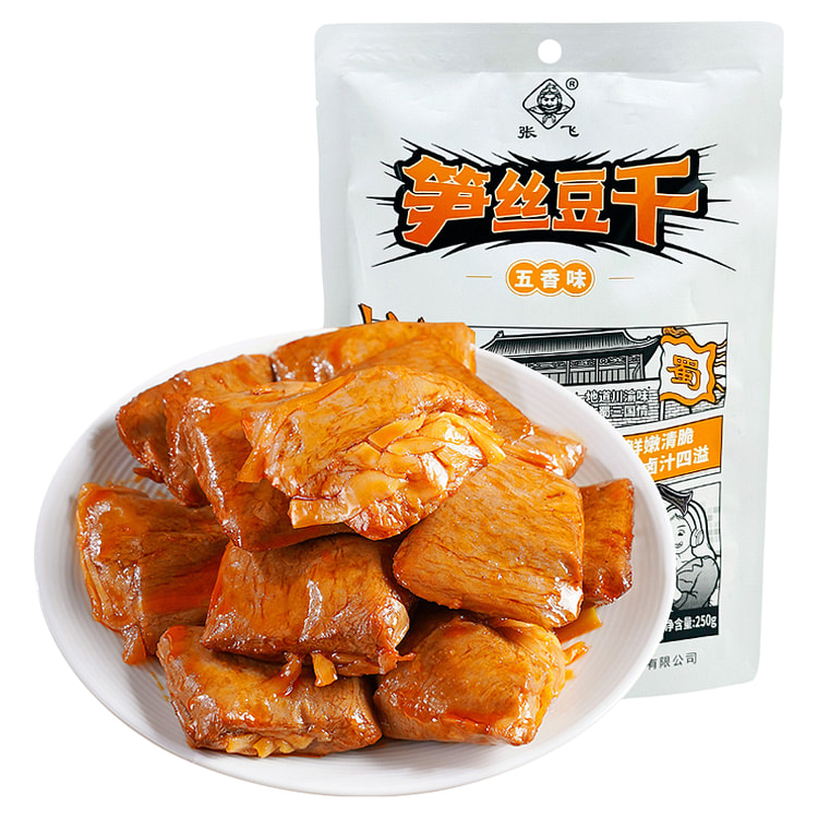 张飞笋丝豆干五香味素肉夹笋250g*1袋