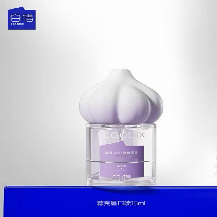 Garlic mouthwash 15 ml