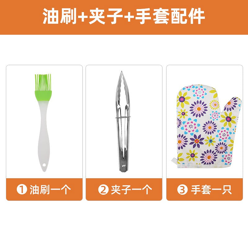 【 Kitchen Tools 】 Air fryer accessories Oil brush+Bread clip+Gloves 3PCS 1 box
