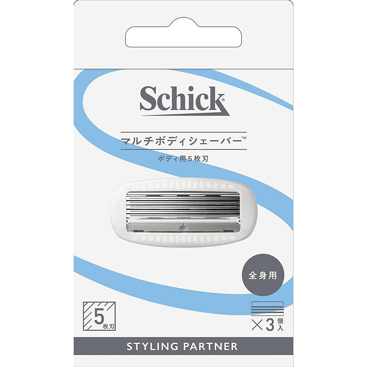 Shick Body Blades 1 box