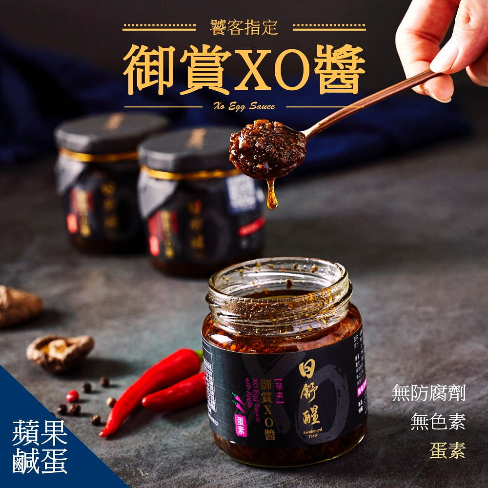 Awakened Taste Xo Egg Sauce with Apple 150 g