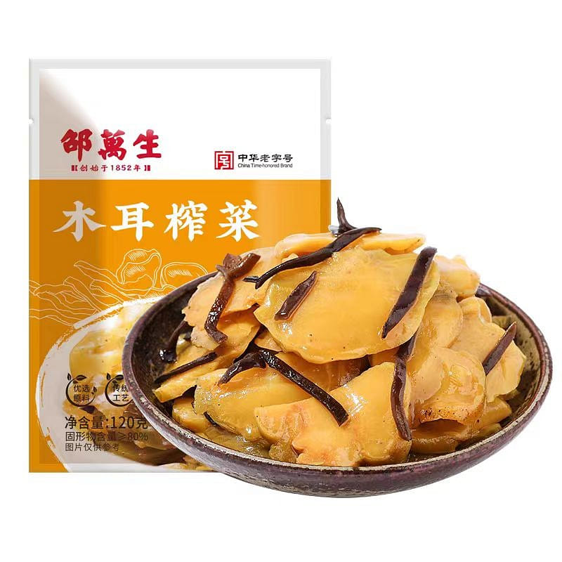 Shao Wan Sheng Pickled mustard with wood fungus 120g*1 bag 120 g