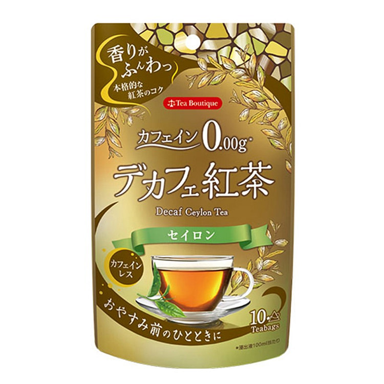 Tea Boutique 无咖啡因锡兰红茶 10袋