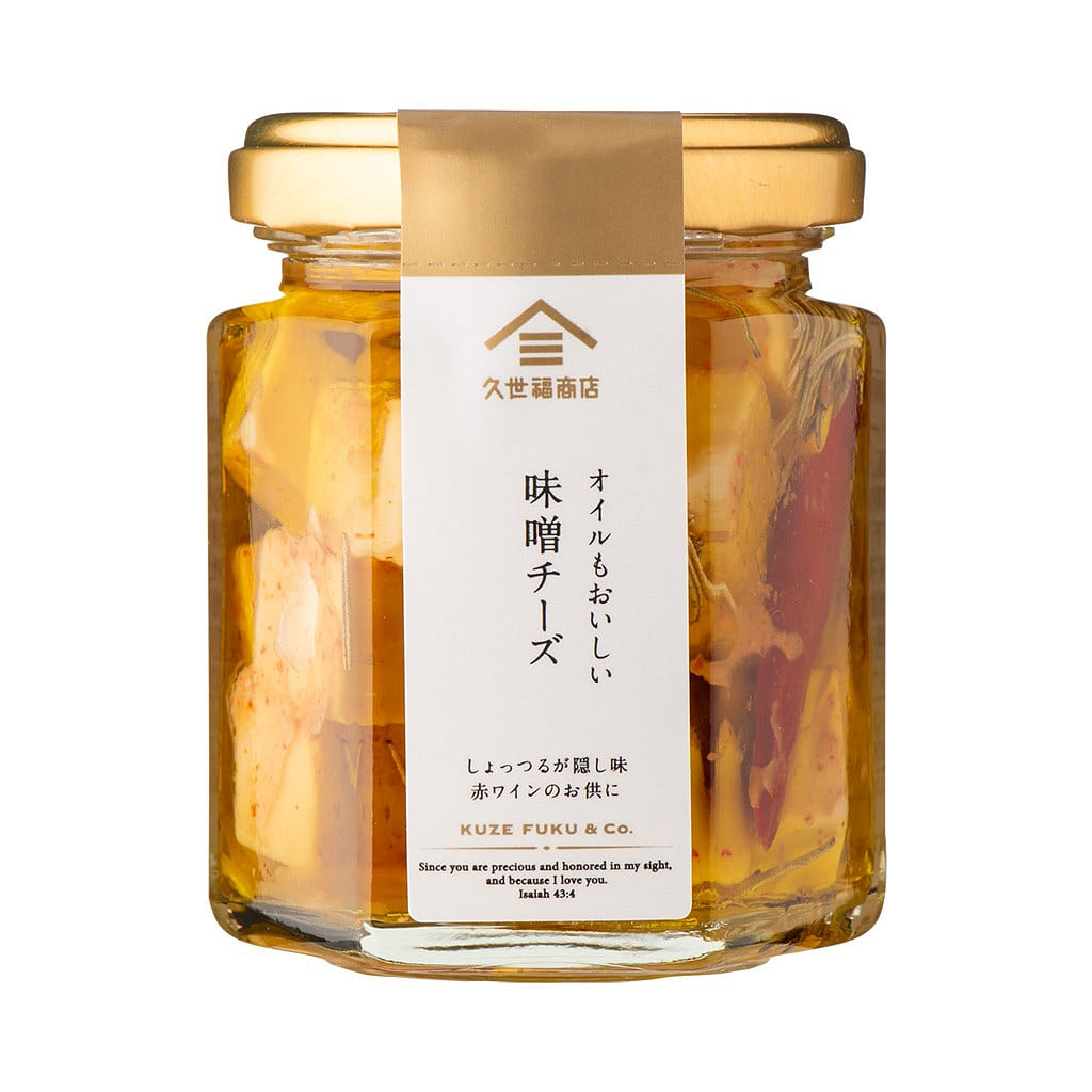 Kuzefuku Shop Large Cheese Preserved in Oil 100g 1 each