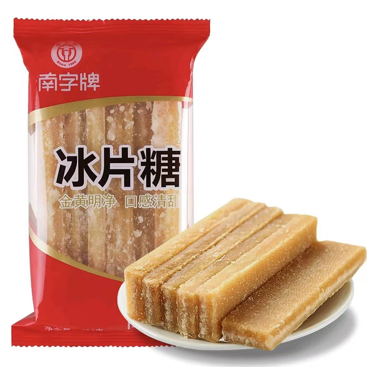 南字牌  冰片糖