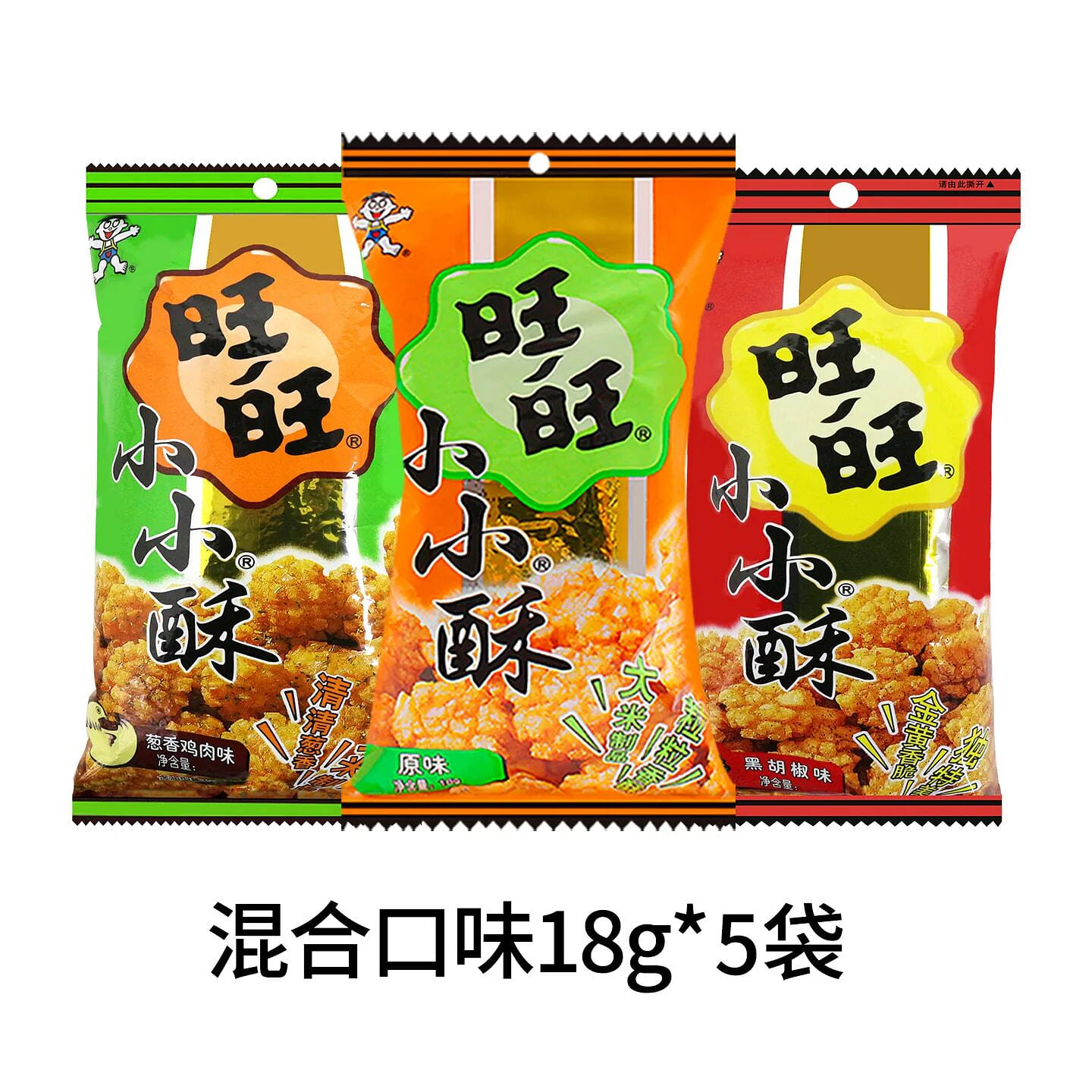 Want Want Mini Crispy Mixed Flavors 18g x 5 packs 90 g