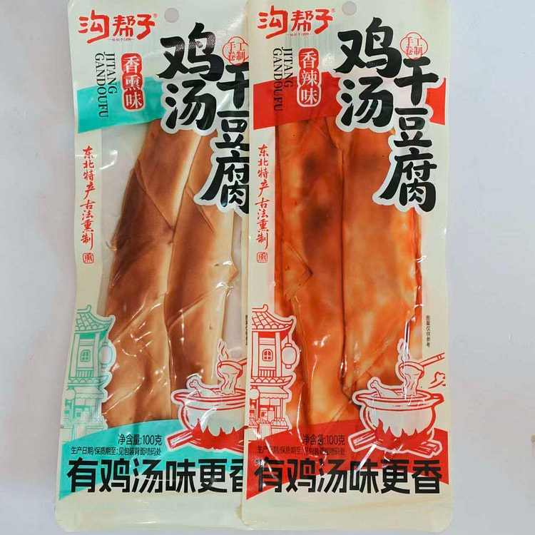 沟帮子鸡汤干豆腐100g*2袋即食休闲零食下酒菜 200 克