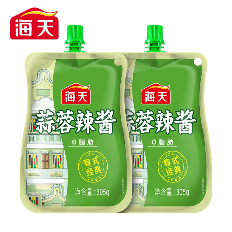 海天蒜蓉辣酱烧烤椒下饭菜南方口味烧烤酱305g*1