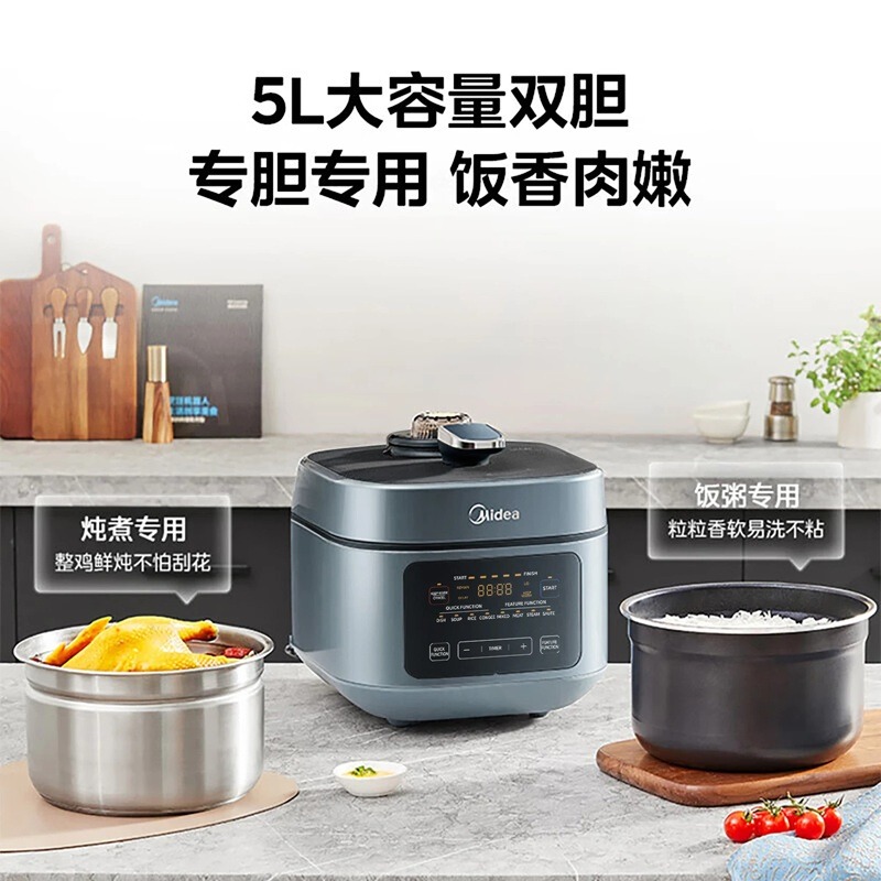 Midea Rice Cooker 110V 1 each - Weee!