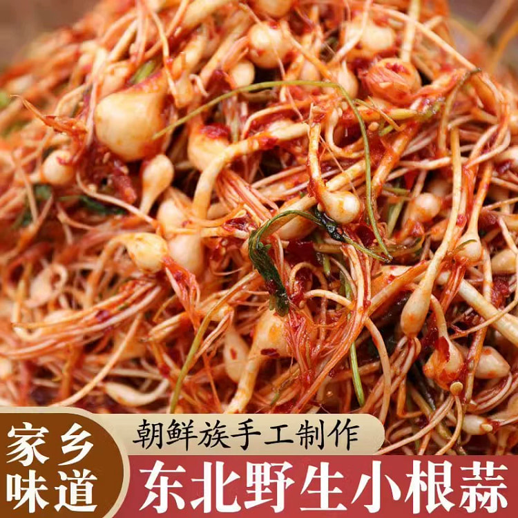 东北香辣拌香辣大头蒜250g