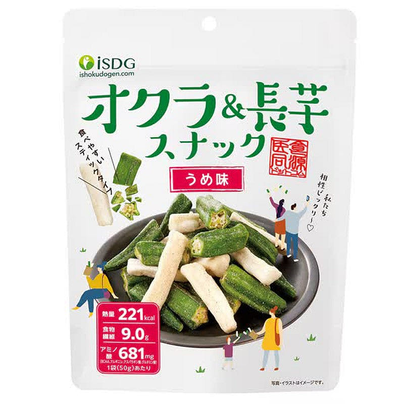 ISDG Okra & Chinese Yam Snack Ume Flavor 50g 1 each
