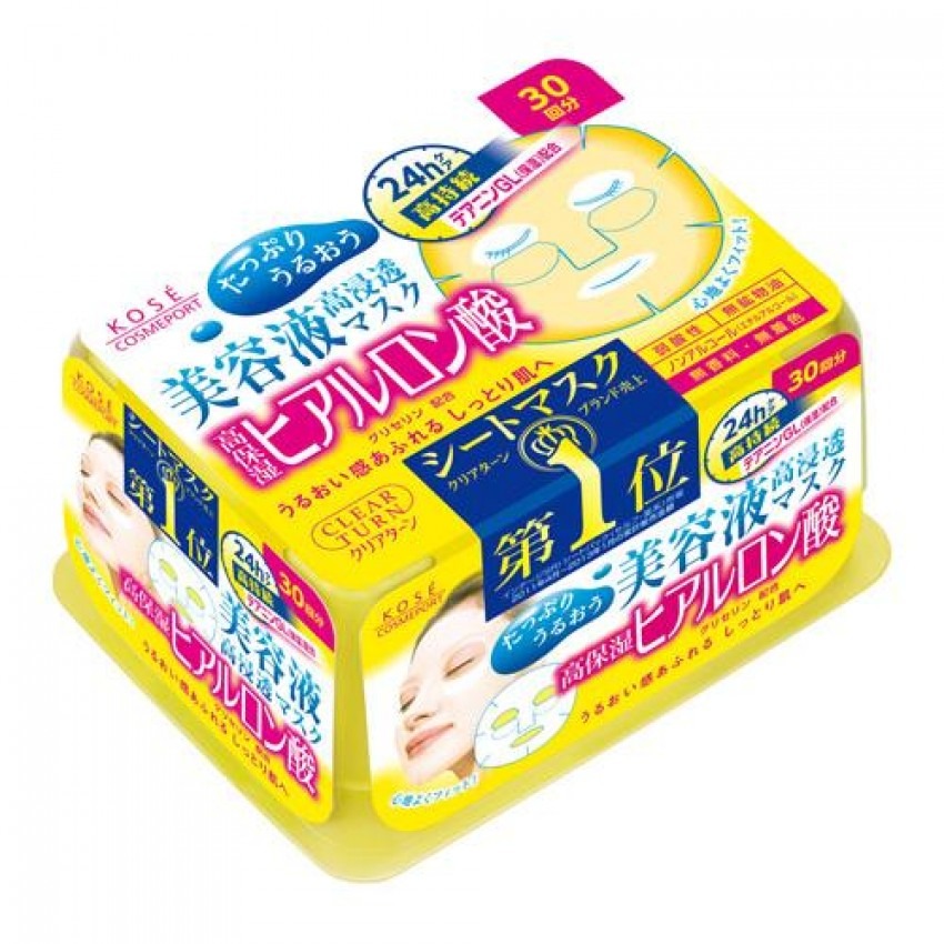 KOSE Clear Turn Hyaluronic Acid whitening mask 30pcs - Weee!