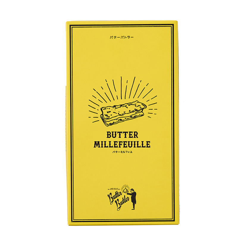 Get Butter Butler Butter Millefeuille 5 Pieces Box 5 pack