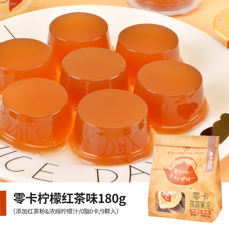 樱木良品0卡0脂蒟蒻茶冻柠檬红茶味180g*1袋