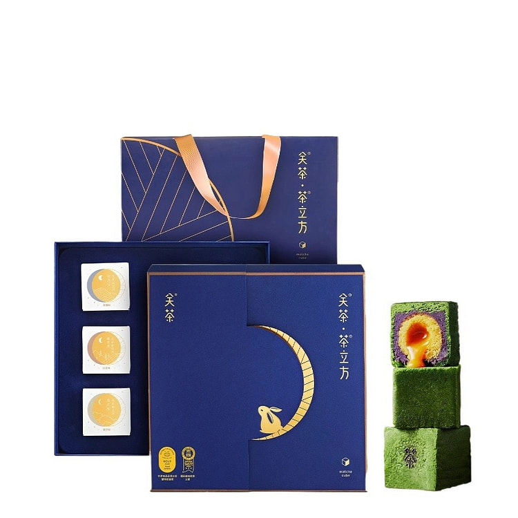 关茶茶立方月饼6枚360g*1盒