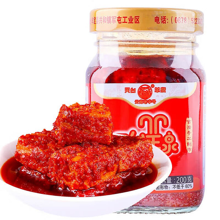 天台羊泉 松茸油腐乳云南特产牟定腐乳下饭菜火锅蘸水 200 克