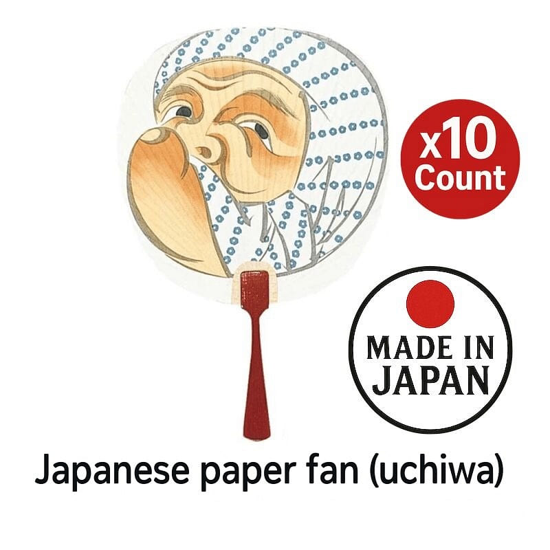 Japanese Paper Fan Hyottoko 10 Count 1 bunch
