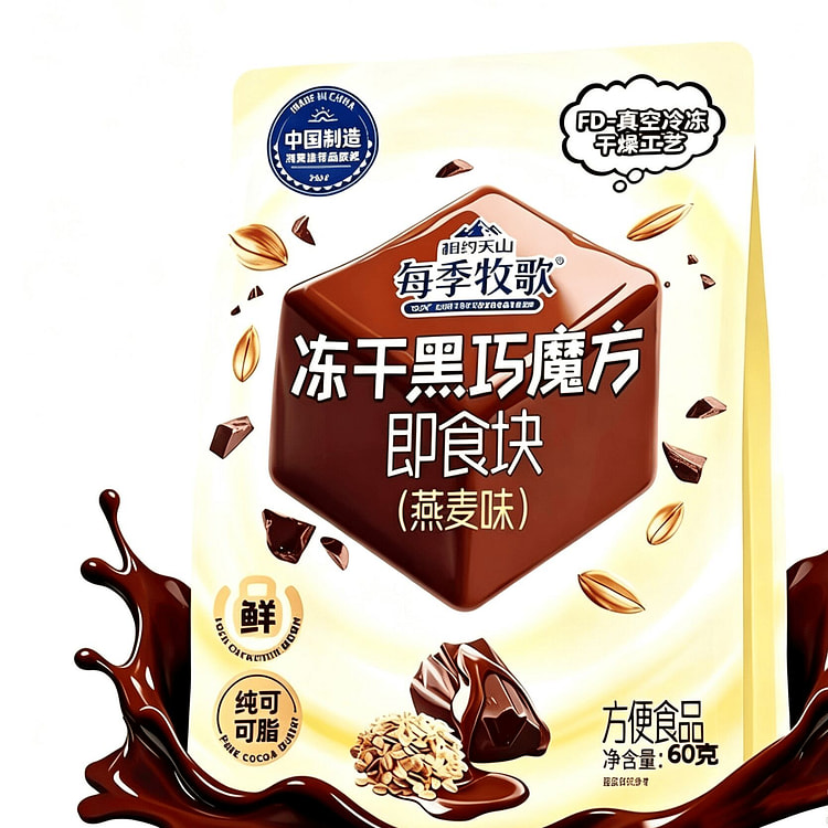 Freeze-Dried Dark Chocolate Oat Flavor 60 g