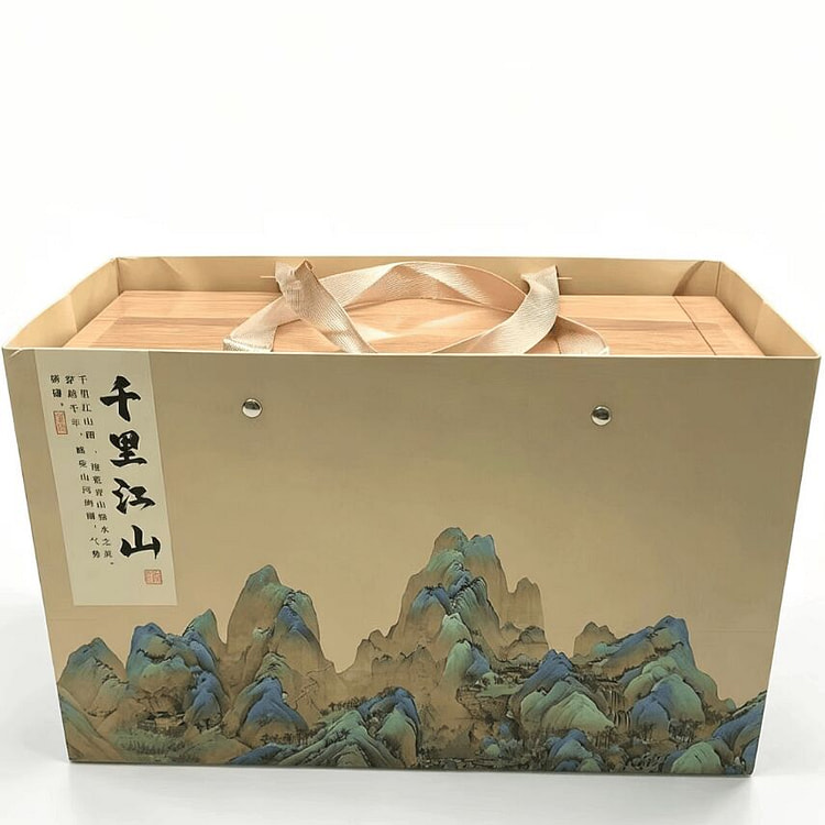 Wuyi Jinjunmei Rich Honey Scent Gift Tea 300 g