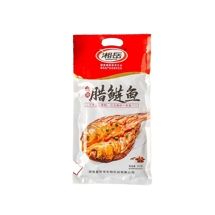 Xiangyue Hand-Torn Preserved Carp Fish 202g*1 202 g