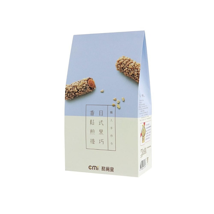 Crispy Roll (Dark Choco With Savory Floss) 120 g