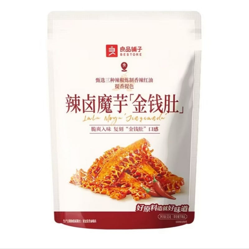 Spicy Braised Konjac and Beef Tripe Snack 55 g