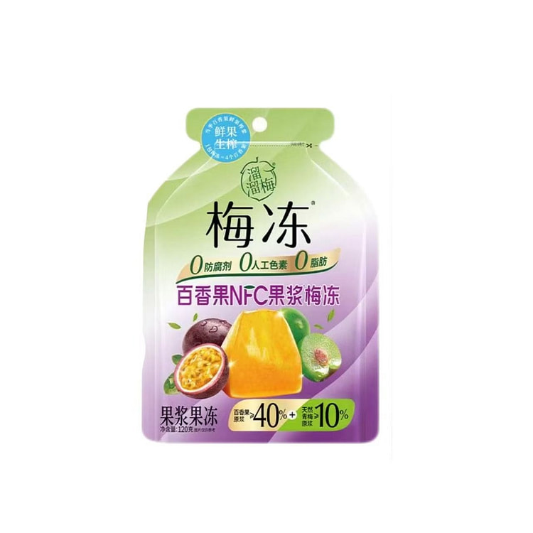 溜溜梅nfc果冻120g百香果味天然梅冻休闲零食 120 克