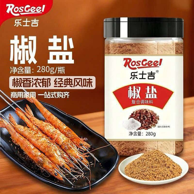 RosGeel Pepper Salt, All Purpose Seasoning280g 280 g (min 2)
