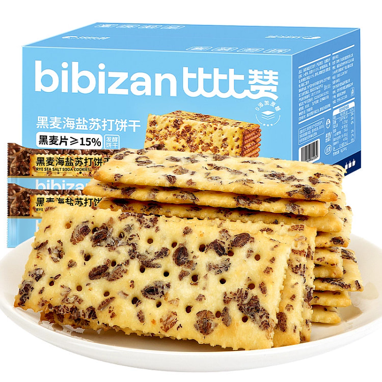 比比赞黑麦海盐苏打饼干饱腹零食小吃300g*1箱